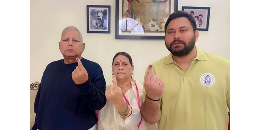 तेजस्वी का नौकरी कार्ड हुआ फेल, महिला वोटर और महागठबंधन की कलह बनी वोटकटनी